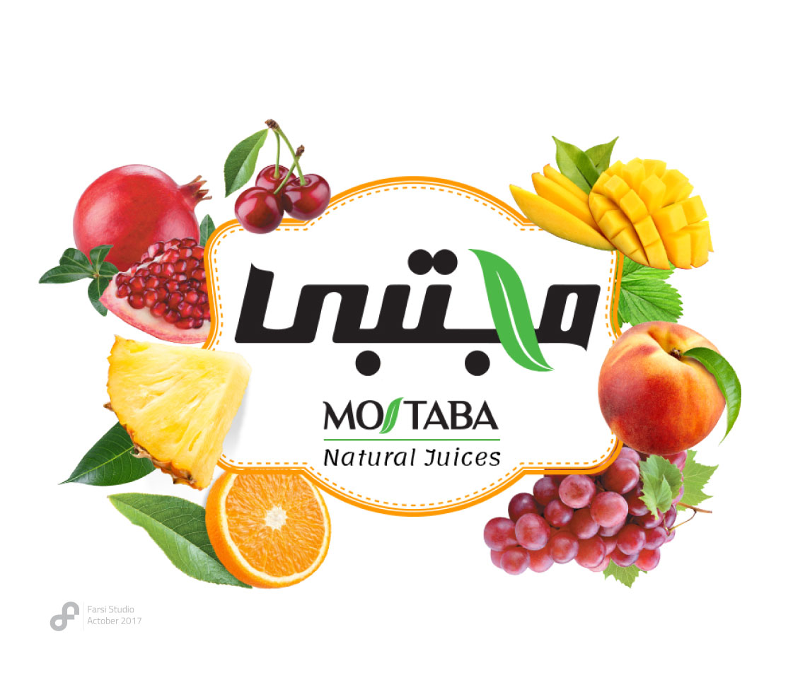 معرفی برند نوشیدنی مجتبی